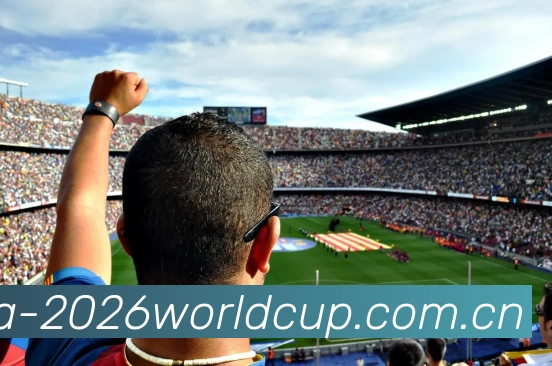 世界杯 - 2026世界杯官方中文网站App展示