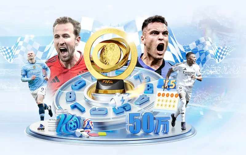 乌拉圭小组首战 - 世界杯 - 2026世界杯官方中文网站