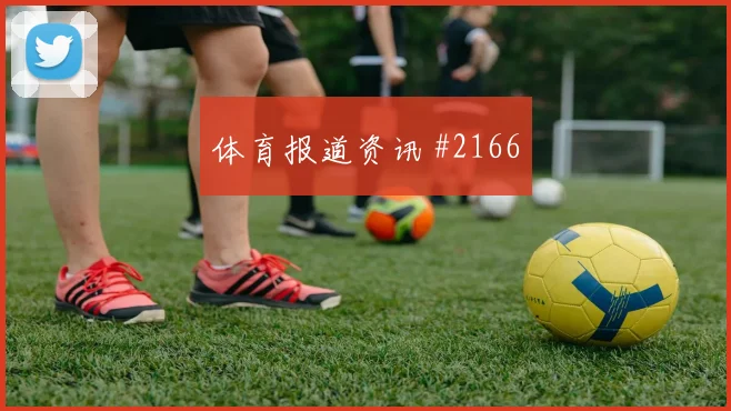 法伊祖拉耶夫对刚果金助攻数据预测