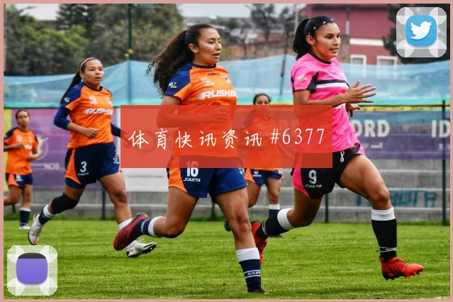 拉什福德看台爆满英格兰大战格鲁吉亚赛后热议