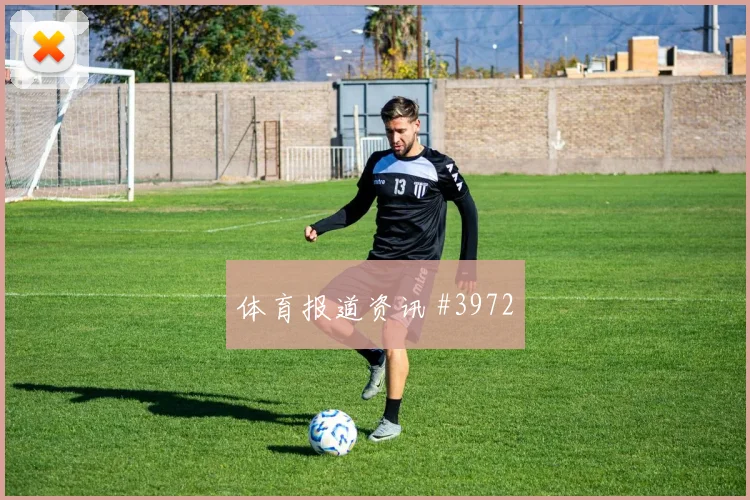 赫鲁斯蒂奇2026世界杯进球效率分析