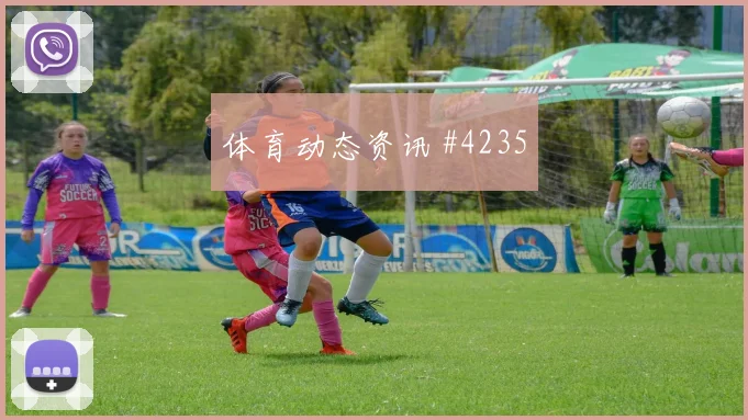 苏格兰vs摩洛哥2026世界杯核心球员